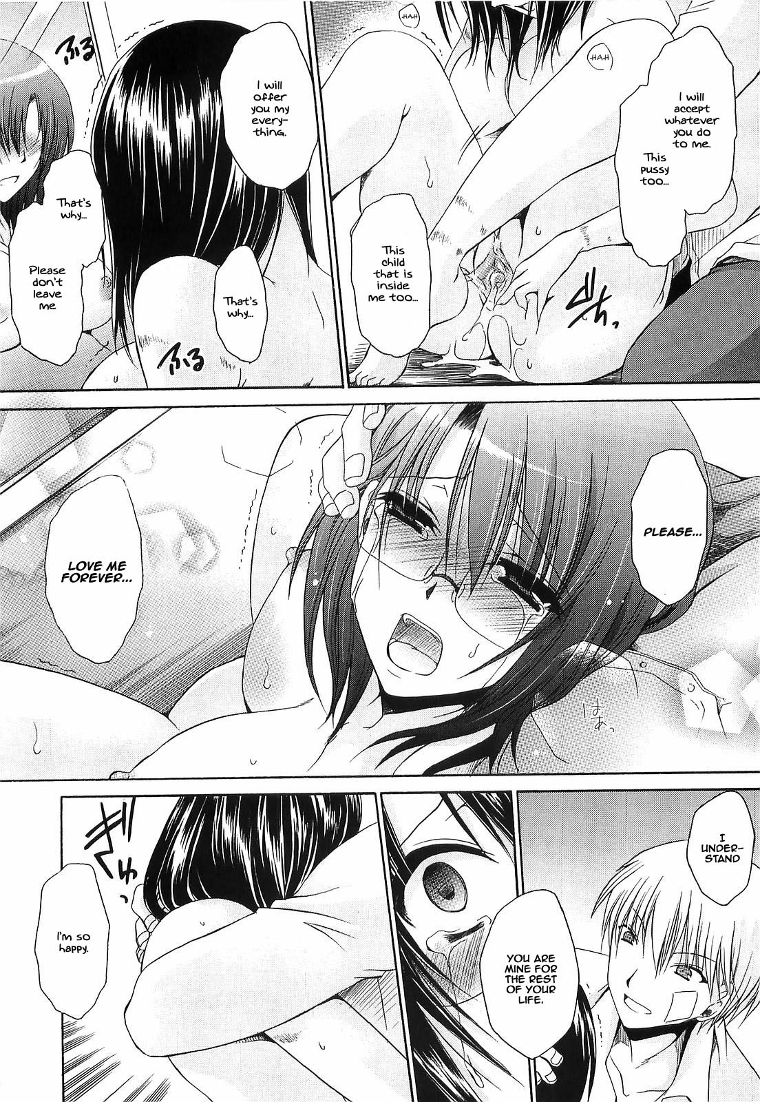 Hentai Manga Comic-LOVE & HATE 3 ~ENGAGE~-Read-182